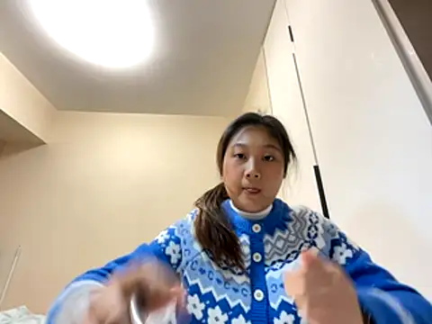 xena0501 online show from November 4, 2025, 3:11 pm