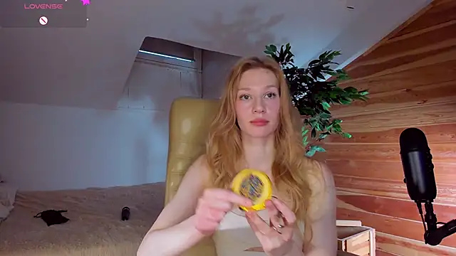 Snapshot of AuroraShoww chatting on November 27, 2025, 12:29 pm AuroraShoww online show from November 27, 2025, 12:29 pm