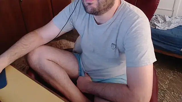 Snapshot of sacoa chatting on January 2, 2025, 3:08 pm sacoa online show from January 2, 2025, 3:08 pm