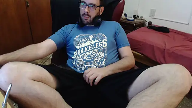 Snapshot of sacoa chatting on January 19, 2025, 10:17 pm sacoa online show from January 19, 2025, 10:17 pm