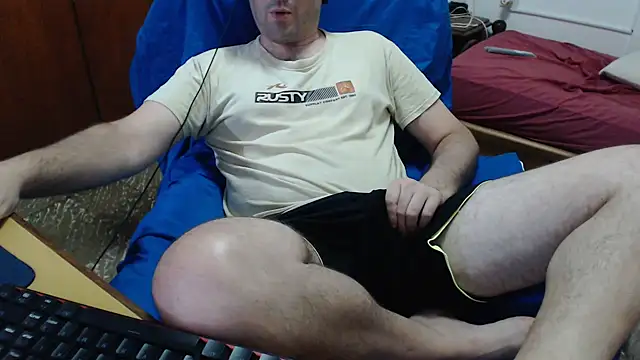 Snapshot of sacoa chatting on February 5, 2025, 1:26 am sacoa online show from February 5, 2025, 1:26 am