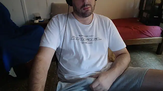 Snapshot of sacoa chatting on February 11, 2025, 7:59 pm sacoa online show from February 11, 2025, 7:59 pm