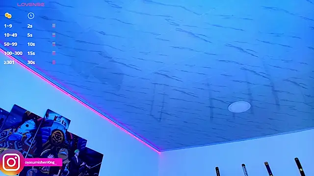 Snapshot of Nicorobinn chatting on September 10, 2025, 12:10 am Nicorobinn online show from September 10, 2025, 12:10 am