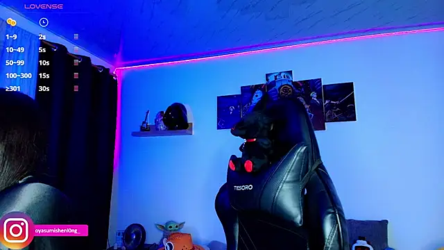 Snapshot of Nicorobinn chatting on September 23, 2025, 11:41 pm Nicorobinn online show from September 23, 2025, 11:41 pm