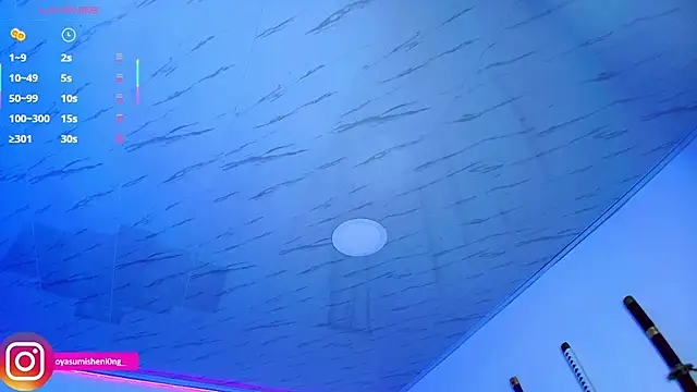 Snapshot of Nicorobinn chatting on October 1, 2025, 12:05 am Nicorobinn online show from October 1, 2025, 12:05 am