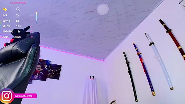 Snapshot of Nicorobinn chatting on October 11, 2025, 8:07 pm Nicorobinn online show from October 11, 2025, 8:07 pm