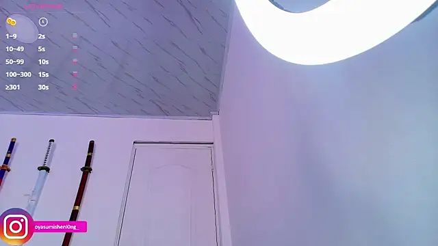 Snapshot of Nicorobinn chatting on November 16, 2025, 9:09 pm Nicorobinn online show from November 16, 2025, 9:09 pm