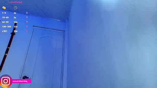 Snapshot of Nicorobinn chatting on November 27, 2025, 10:45 pm Nicorobinn online show from November 27, 2025, 10:45 pm