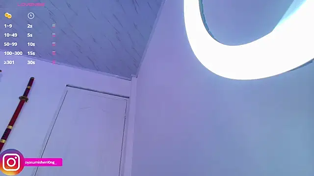 Snapshot of Nicorobinn chatting on November 28, 2025, 8:33 pm Nicorobinn online show from November 28, 2025, 8:33 pm