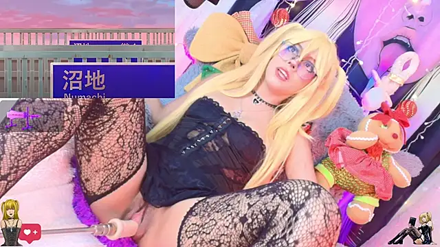 kaori- online show from November 29, 2025, 2:25 am