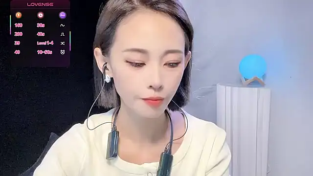 Snapshot of xiaoyue8888 chatting on September 11, 2025, 1:06 am xiaoyue8888 online show from September 11, 2025, 1:06 am