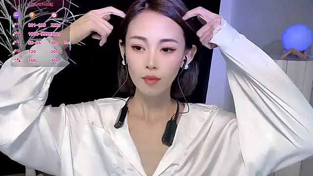 Snapshot of xiaoyue8888 chatting on September 20, 2025, 1:01 pm xiaoyue8888 online show from September 20, 2025, 1:01 pm