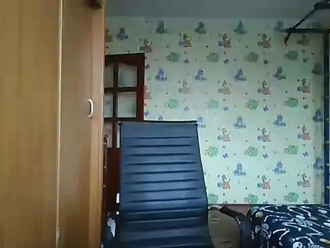 chiraq1945 online show from November 17, 2025, 6:30 am