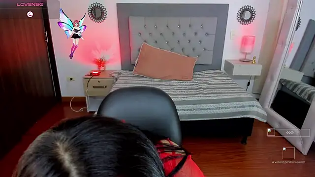 Snapshot of Ikal_inti chatting on October 11, 2025, 7:23 pm Ikal inti online show from October 11, 2025, 7:23 pm