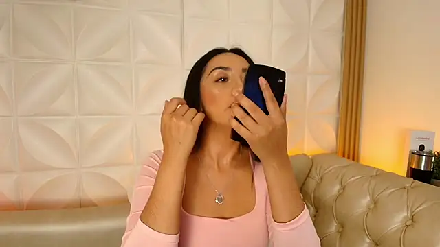 ana riveros online show from November 12, 2025, 4:13 am