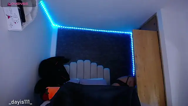 dayis sweet online show from November 7, 2025, 12:43 am