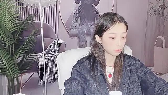 jiangjiang caicai online show from November 11, 2025, 6:13 am