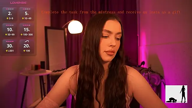 EmiliyaRoude online show from December 14, 2025, 12:54 pm