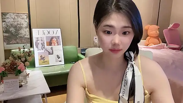 Snapshot of suki-1 chatting on October 14, 2025, 8:48 am suki-1 online show from October 14, 2025, 8:48 am