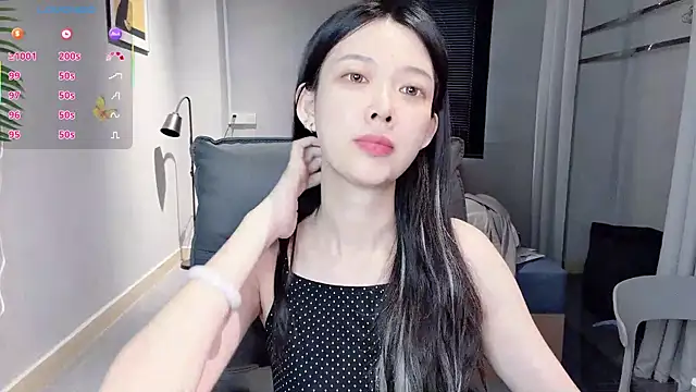 NiNi-baby520 online show from November 30, 2025, 7:23 am