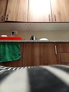 Snapshot of PROMYLOVE chatting on September 19, 2025, 12:06 pm PROMYLOVE online show from September 19, 2025, 12:06 pm