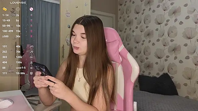 Snapshot of _cute_ice chatting on October 11, 2025, 5:28 am cute ice online show from October 11, 2025, 5:28 am