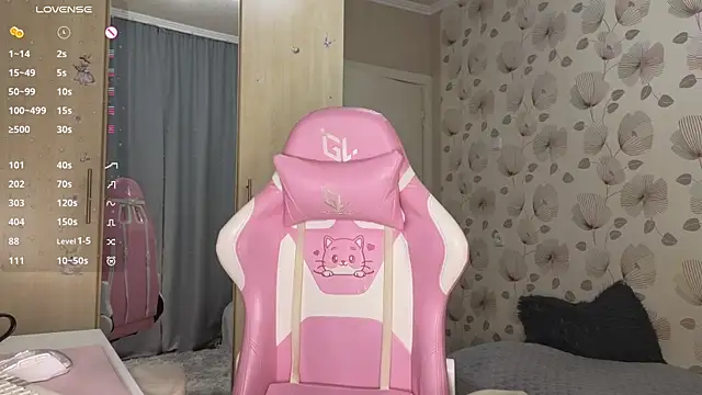 Snapshot of _cute_ice chatting on November 24, 2025, 4:56 am cute ice online show from November 24, 2025, 4:56 am