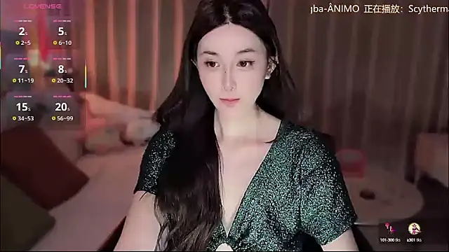 LILIya 11 online show from September 14, 2025, 5:01 pm