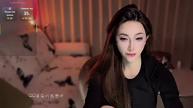 LILIya 11 online show from December 14, 2025, 5:07 pm