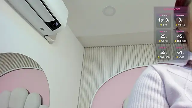 Snapshot of hinata_dolly chatting on October 24, 2025, 8:00 am hinata dolly online show from October 24, 2025, 8:00 am