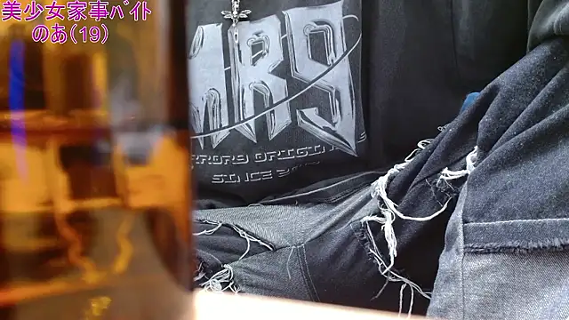 Mr Genghis Khan online show from October 8, 2025, 9:07 am