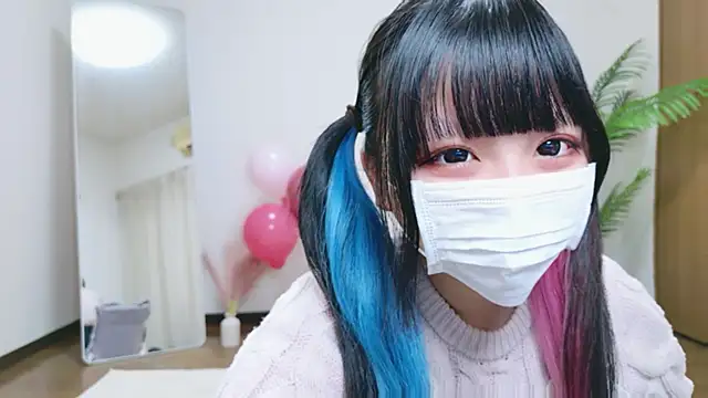 Nyan love ch online show from November 4, 2025, 10:47 am