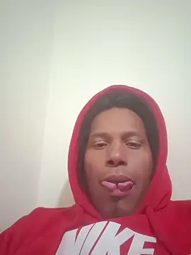 Snapshot of uratre chatting on December 1, 2025, 8:52 am uratre online show from December 1, 2025, 8:52 am