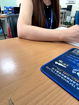 Snapshot of PhuongNhi21 chatting on September 25, 2025, 1:09 am PhuongNhi21 online show from September 25, 2025, 1:09 am