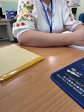 Snapshot of PhuongNhi21 chatting on September 26, 2025, 1:09 am PhuongNhi21 online show from September 26, 2025, 1:09 am