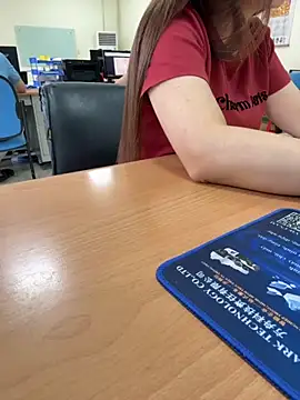 Snapshot of PhuongNhi21 chatting on October 13, 2025, 12:43 am PhuongNhi21 online show from October 13, 2025, 12:43 am