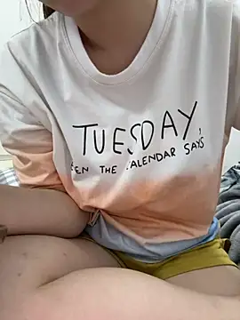 Snapshot of PhuongNhi21 chatting on November 10, 2025, 8:24 am PhuongNhi21 online show from November 10, 2025, 8:24 am