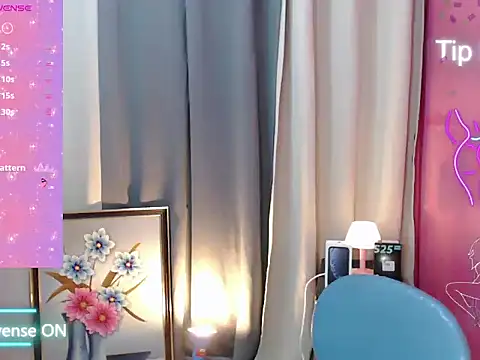 Snapshot of Lovelyariah chatting on October 26, 2025, 11:53 pm Lovelyariah online show from October 26, 2025, 11:53 pm