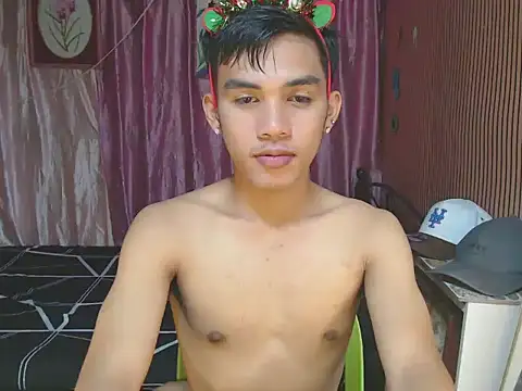 urhot chany online show from December 17, 2025, 3:07 pm