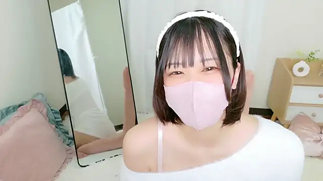 karen-chan online show from December 16, 2025, 12:10 pm