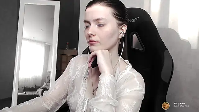 Snapshot of cute_elfy_ chatting on October 8, 2025, 2:04 pm cute elfy online show from October 8, 2025, 2:04 pm