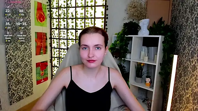 Elis Cherry online show from November 29, 2025, 9:45 am