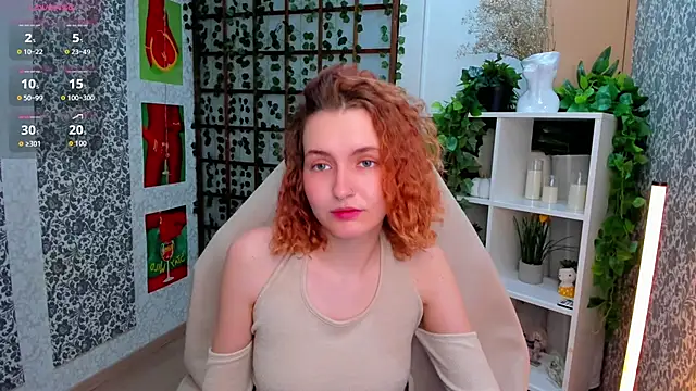 Elis Cherry online show from December 14, 2025, 2:28 am