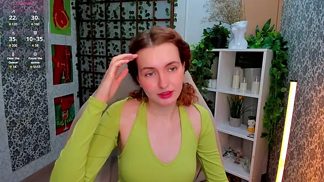 Elis Cherry online show from December 15, 2025, 2:05 am