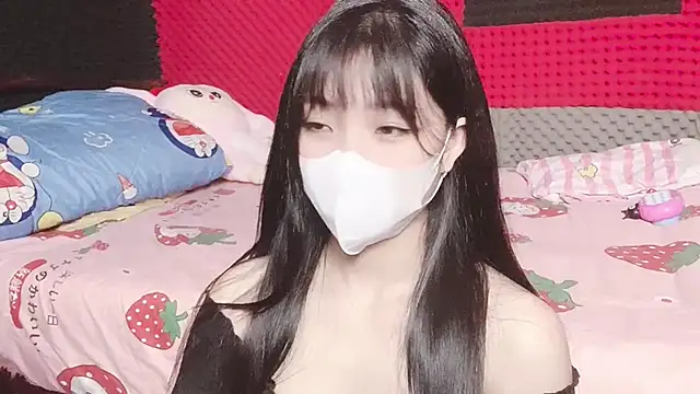 kemybaby online show from November 9, 2025, 11:19 am