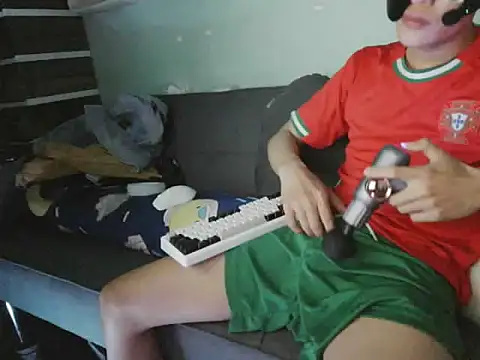 Snapshot of boyhigh1997 chatting on November 5, 2025, 6:08 pm boyhigh1997 online show from November 5, 2025, 6:08 pm