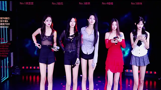 MSLOVE-001 online show from September 24, 2025, 3:32 am