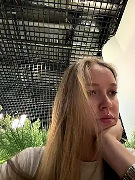 Snapshot of ElliRose chatting on September 25, 2025, 4:16 am ElliRose online show from September 25, 2025, 4:16 am