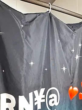 Snapshot of NARNYALABELLA chatting on September 11, 2025, 12:33 am NARNYALABELLA online show from September 11, 2025, 12:33 am