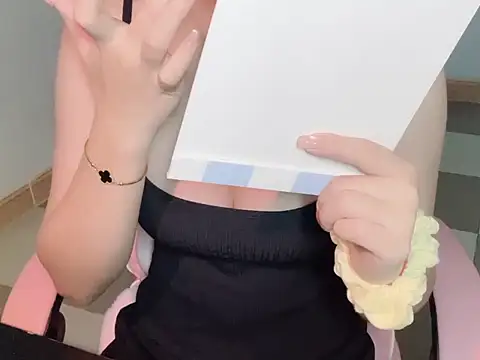 Snapshot of _AFang_ chatting on September 14, 2025, 6:12 am AFang online show from September 14, 2025, 6:12 am